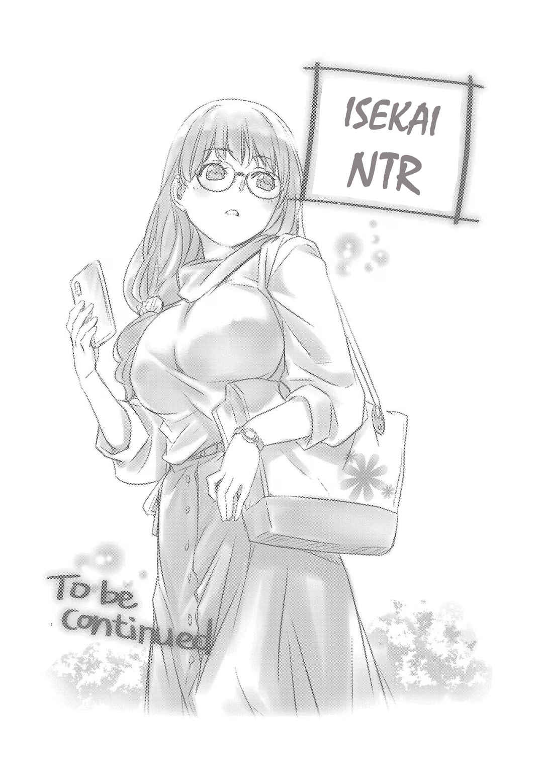 Isekai NTR ~Shinyuu no Onna wo Saikyou Skill de Otosu Houhou~ Chapter 42.5 - Page 7