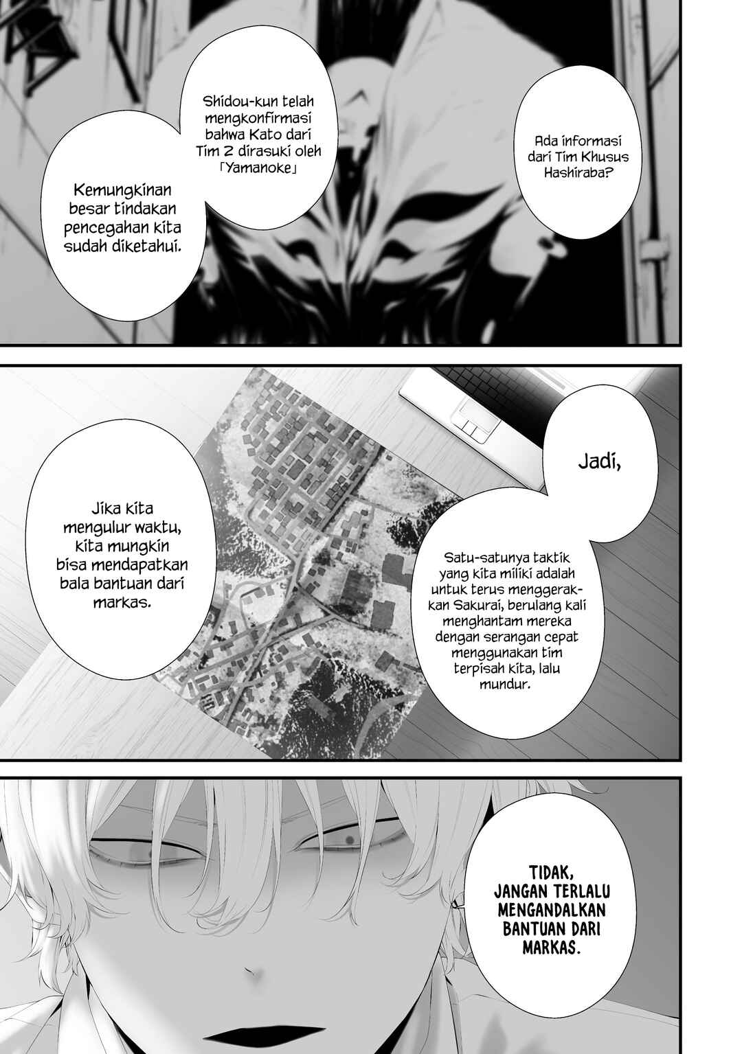 Hachigatsu Kokonoka Boku wa Kimi ni Kuwareru. Chapter 36 - Page 9