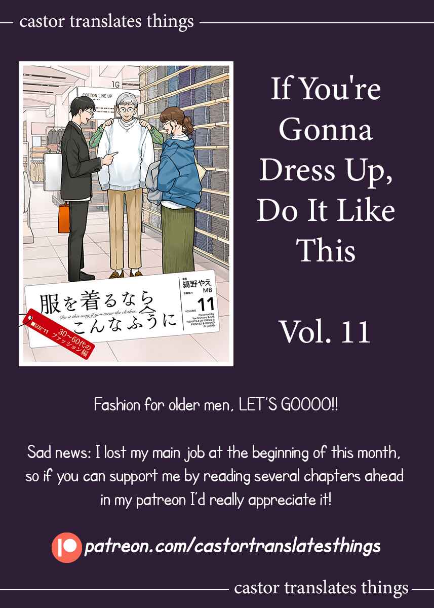 Fuku o Kiru nara Konna Fuu ni Chapter 83 - Page 21