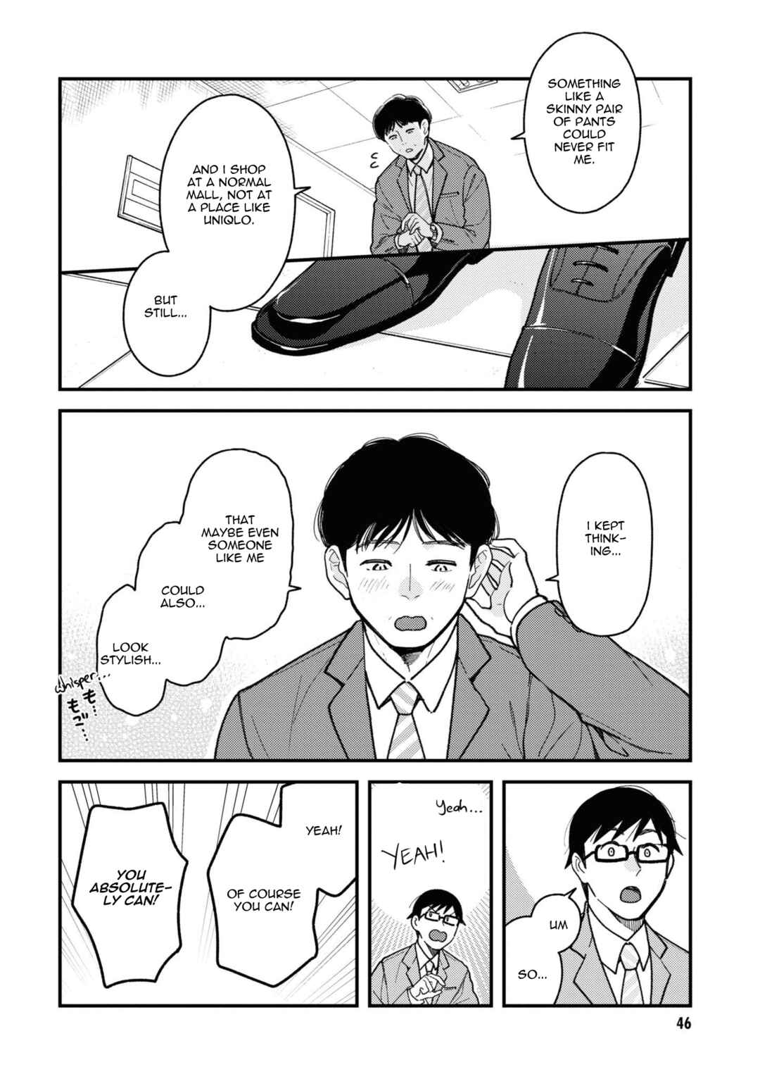 Fuku o Kiru nara Konna Fuu ni Chapter 83 - Page 6