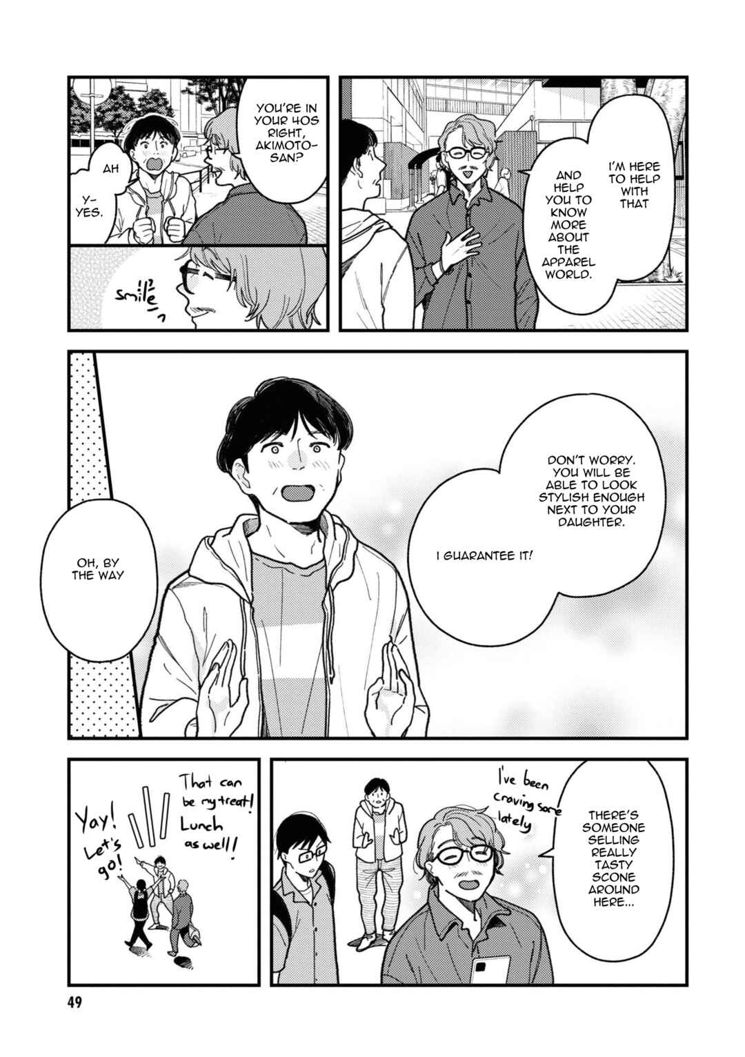 Fuku o Kiru nara Konna Fuu ni Chapter 83 - Page 9