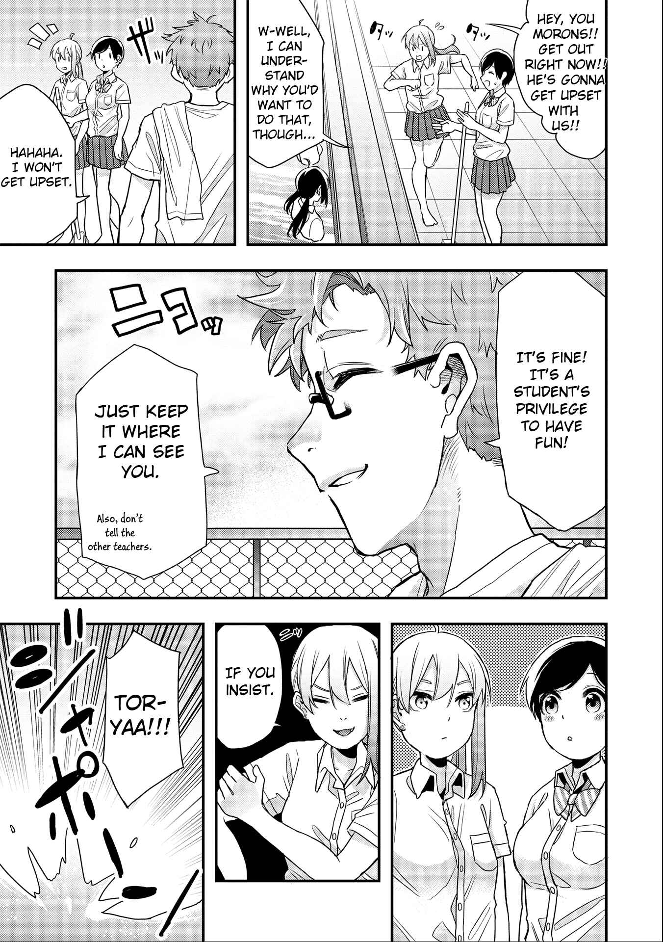 Joshikou Dakara Safe Chapter 12 - Page 13