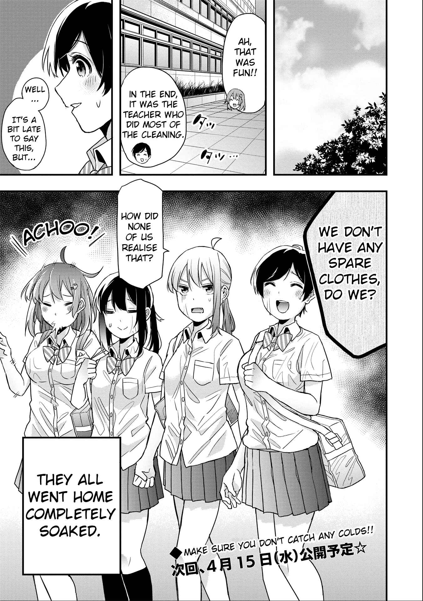 Joshikou Dakara Safe Chapter 12 - Page 15