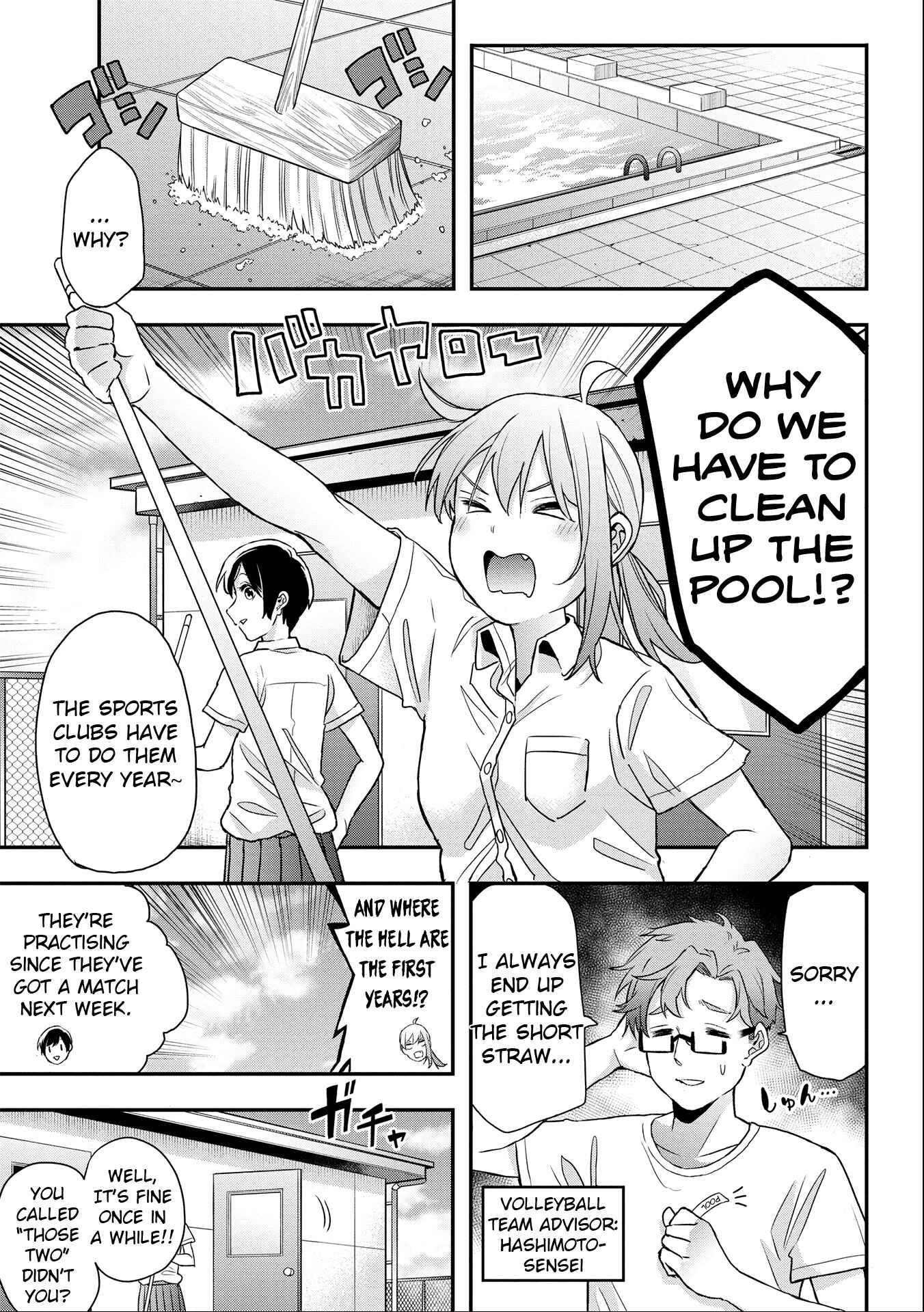 Joshikou Dakara Safe Chapter 12 - Page 3