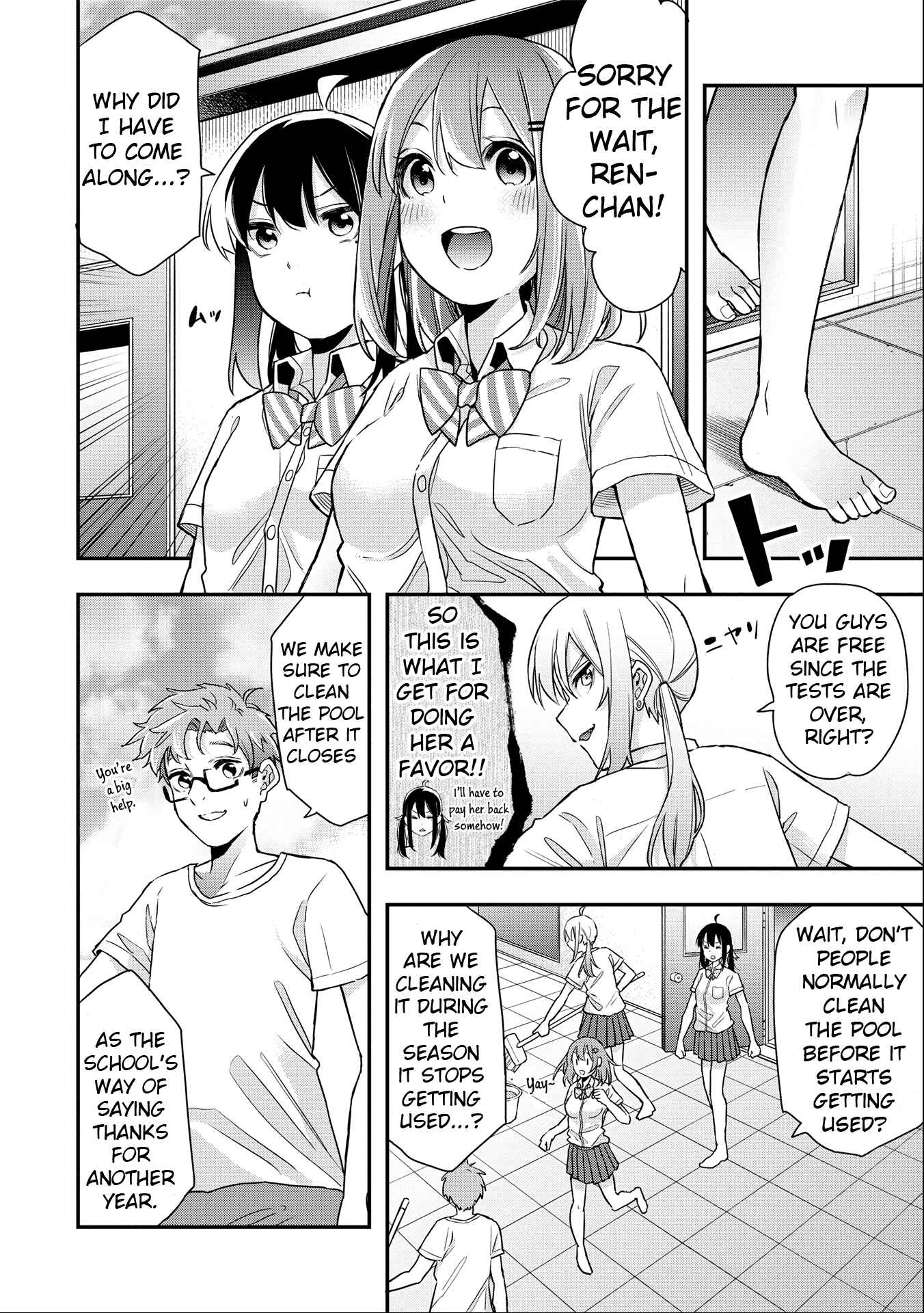 Joshikou Dakara Safe Chapter 12 - Page 4