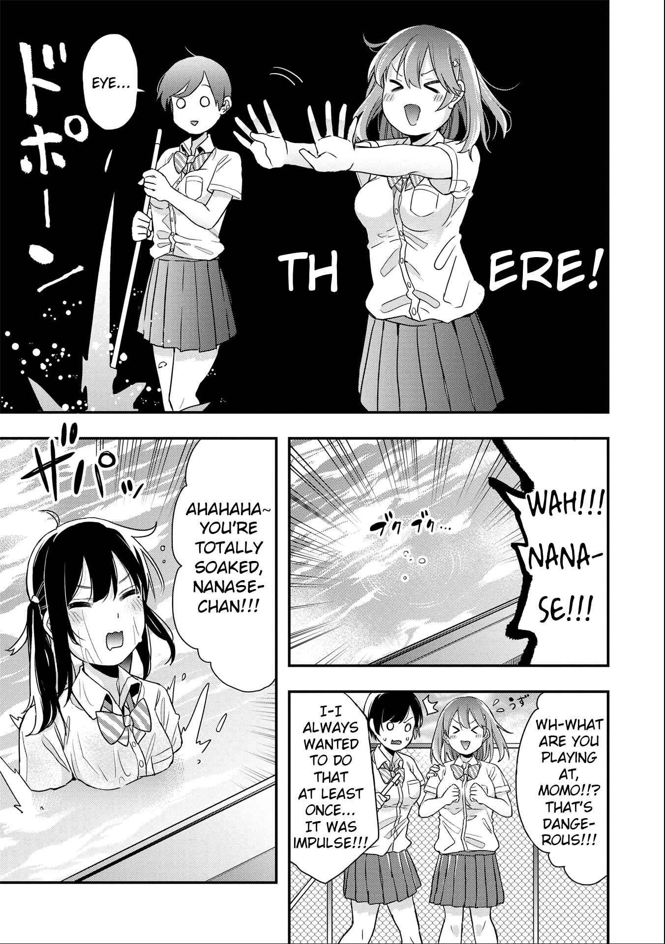 Joshikou Dakara Safe Chapter 12 - Page 7