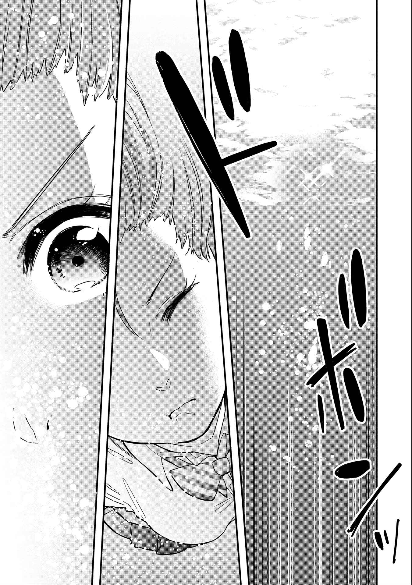 Joshikou Dakara Safe Chapter 12 - Page 9
