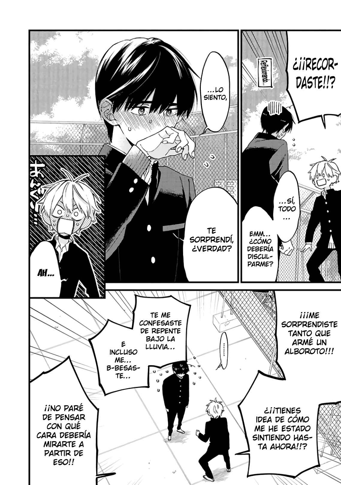 Kimi ni wa Todokanai Chapter 20 - Page 10