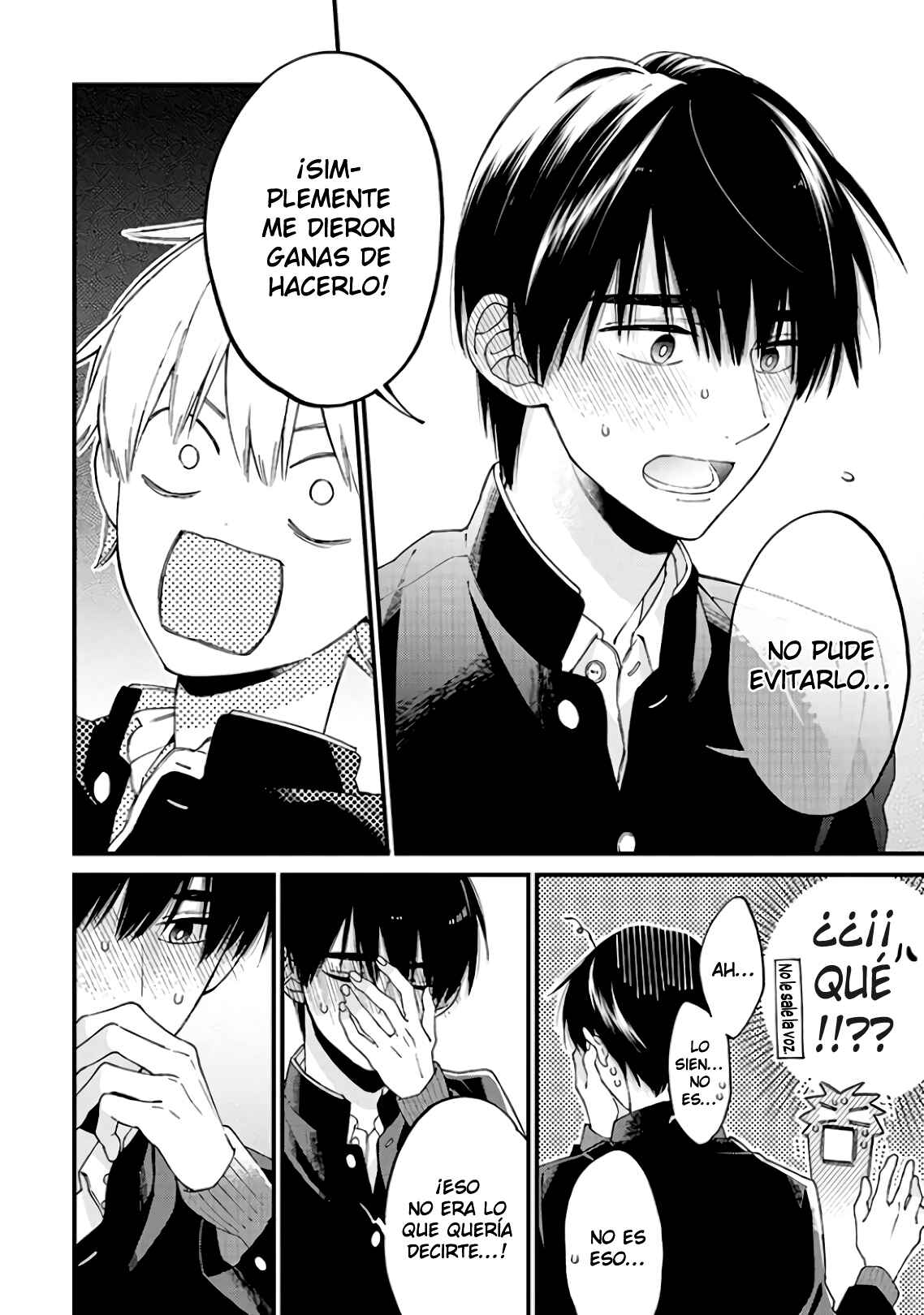 Kimi ni wa Todokanai Chapter 20 - Page 12