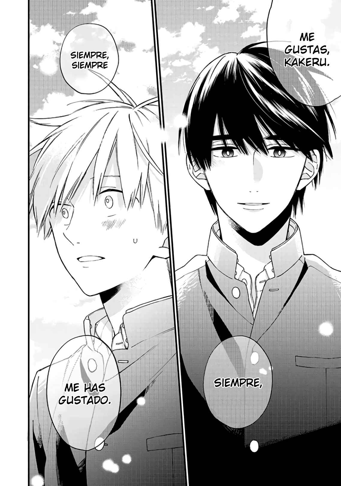 Kimi ni wa Todokanai Chapter 20 - Page 16