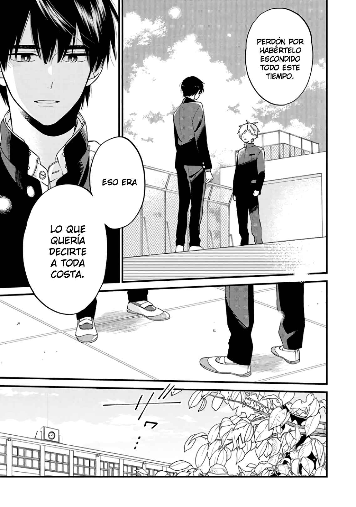 Kimi ni wa Todokanai Chapter 20 - Page 17