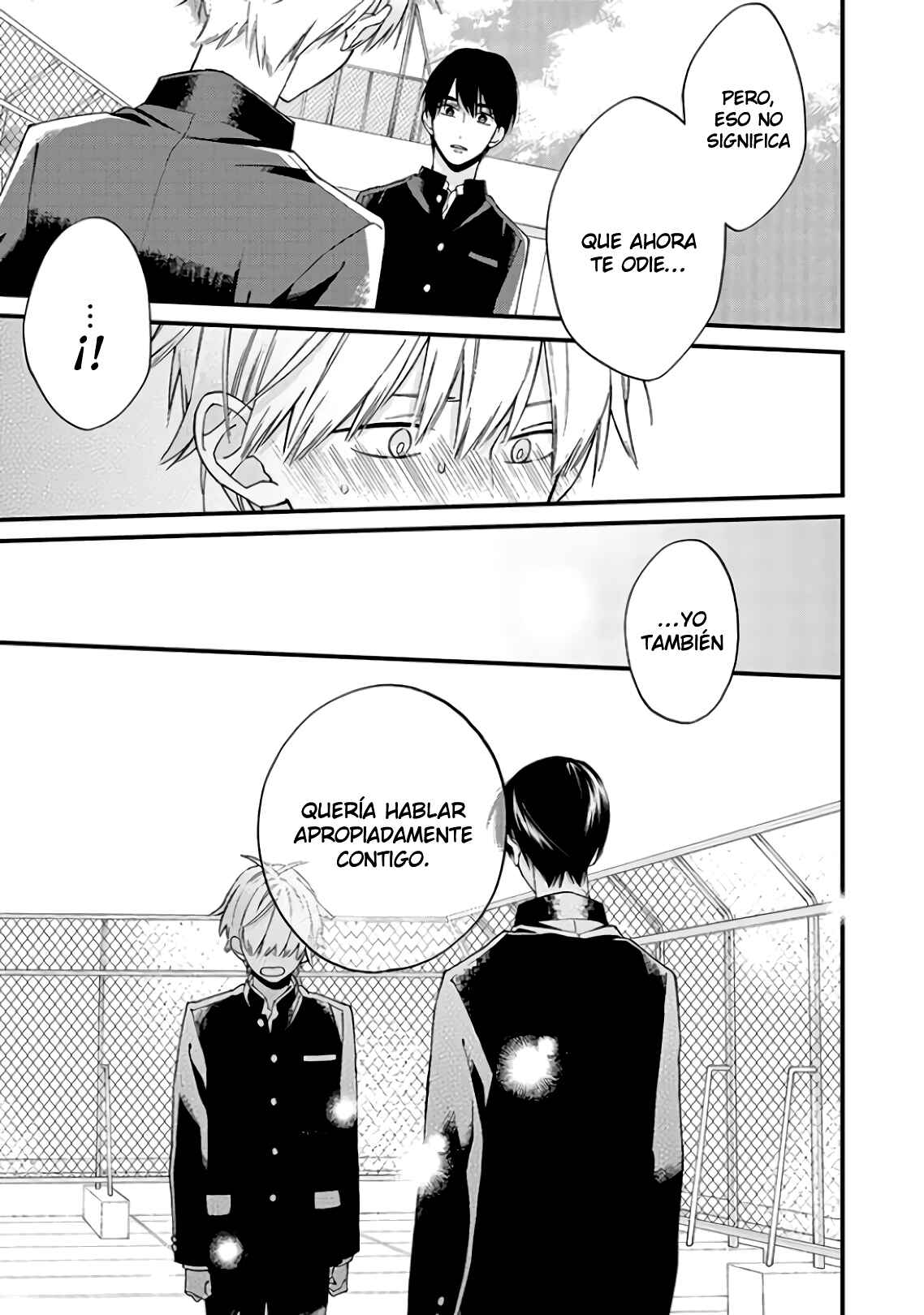 Kimi ni wa Todokanai Chapter 20 - Page 21