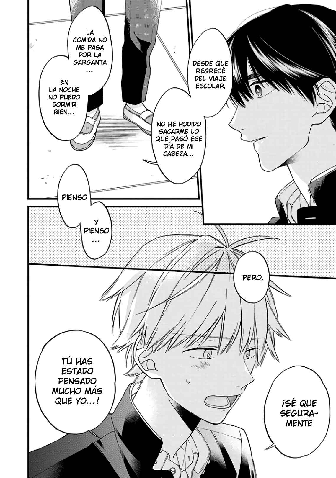 Kimi ni wa Todokanai Chapter 20 - Page 22