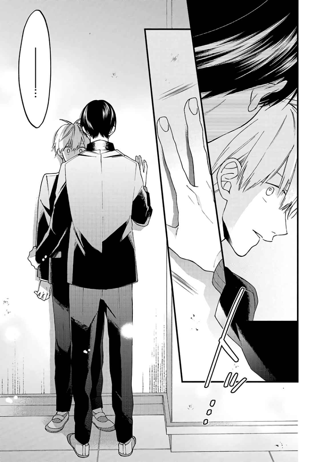 Kimi ni wa Todokanai Chapter 20 - Page 29