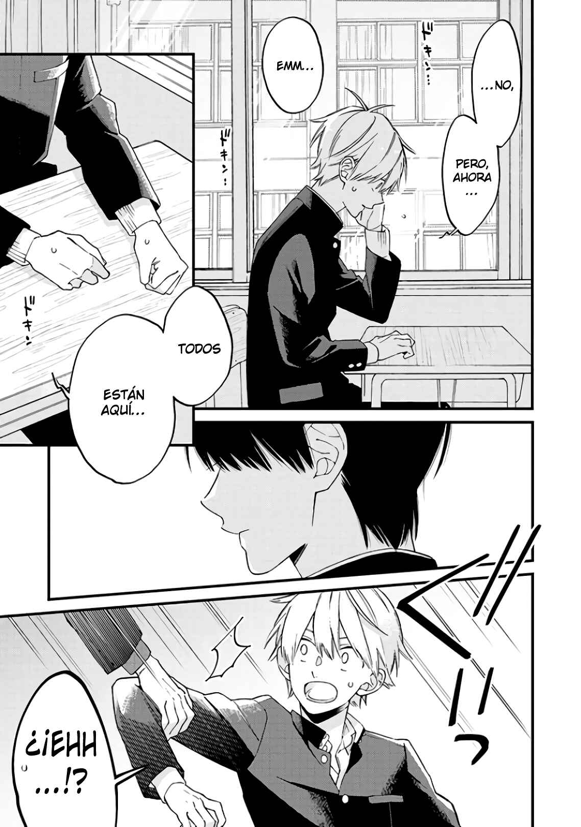 Kimi ni wa Todokanai Chapter 20 - Page 3