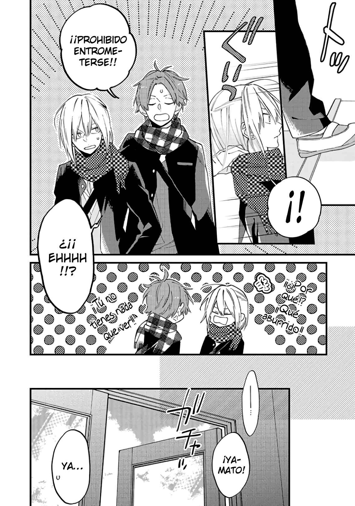 Kimi ni wa Todokanai Chapter 20 - Page 6