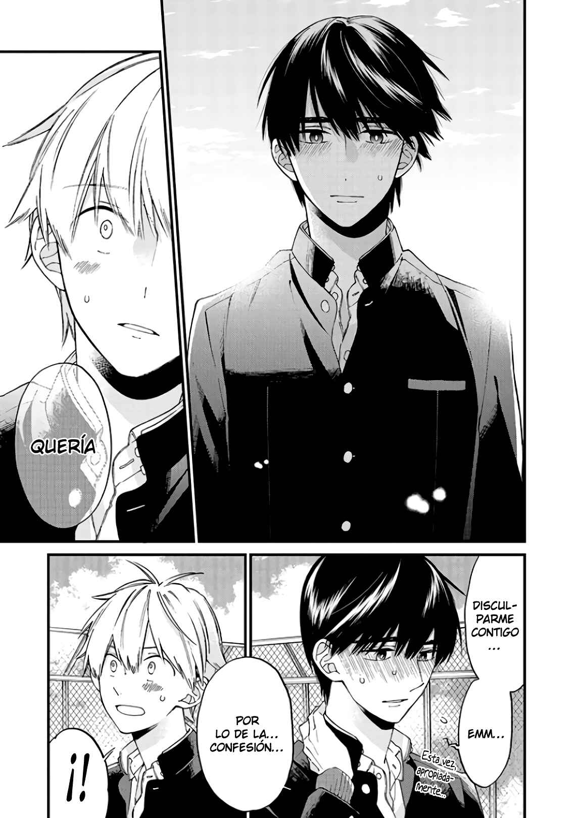 Kimi ni wa Todokanai Chapter 20 - Page 9