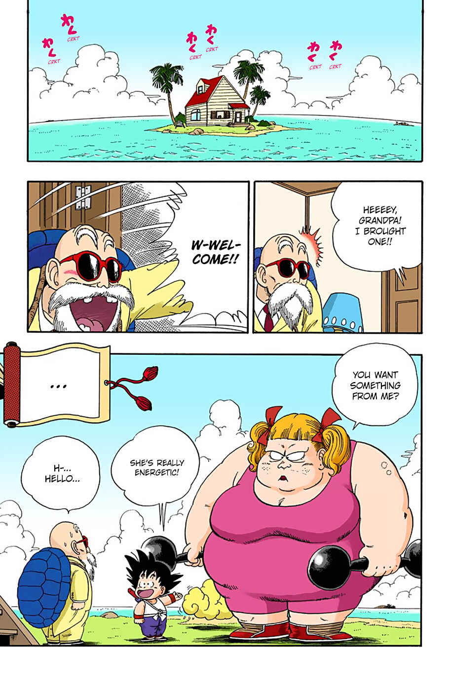 Dragon Ball (Official Colored) Chapter 24 - Page 15