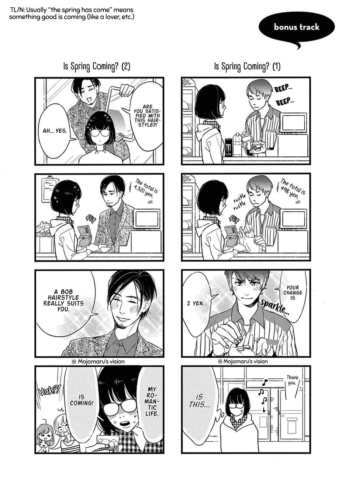 Yawao to Katako Chapter 12.5 - Page 2