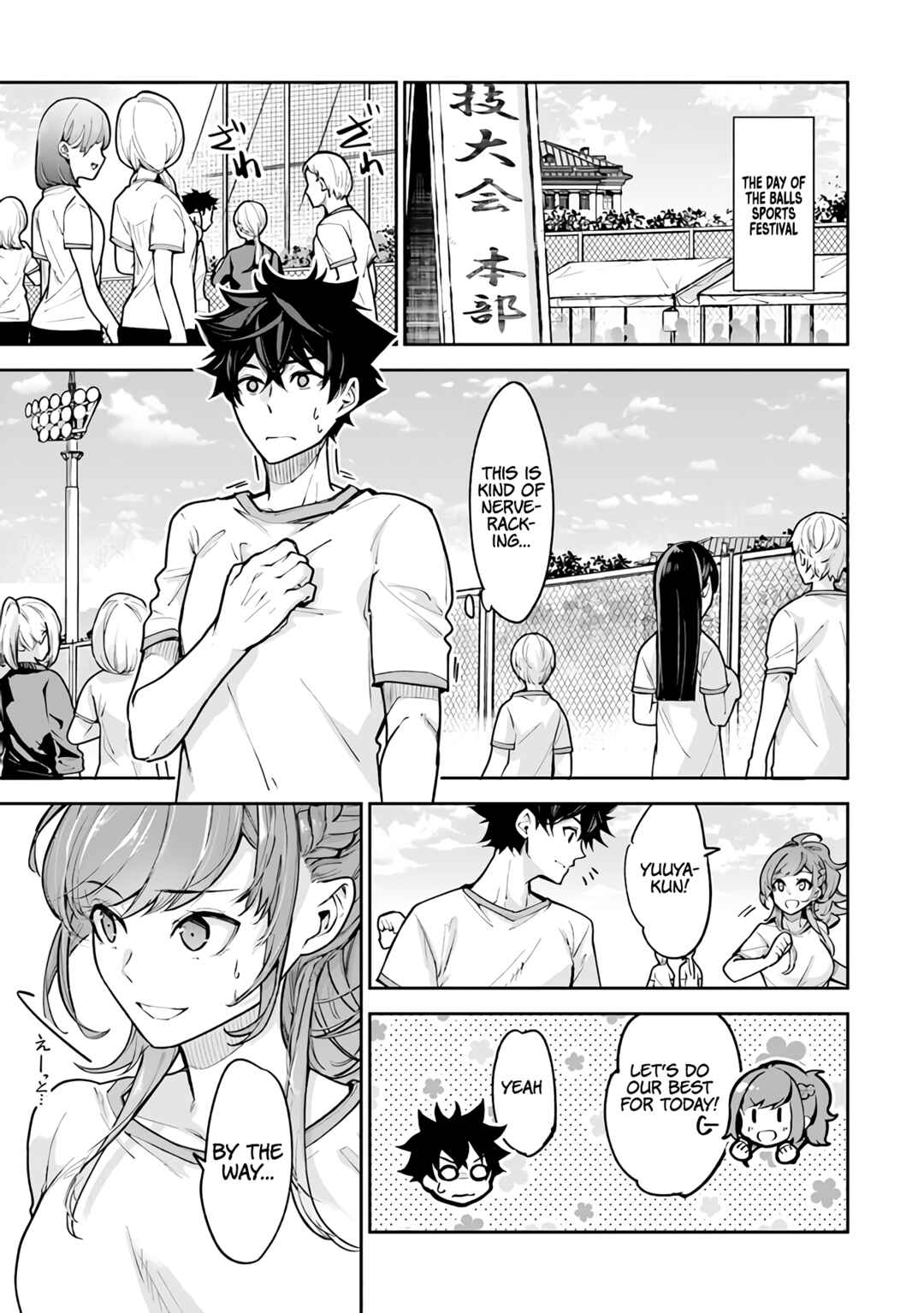 Isekai de Cheat Skill wo Te ni Shita Ore wa, Genjitsu Sekai wo mo Musou Suru: Level Up wa Jinsei wo Kaeta Chapter 27 - Page 2