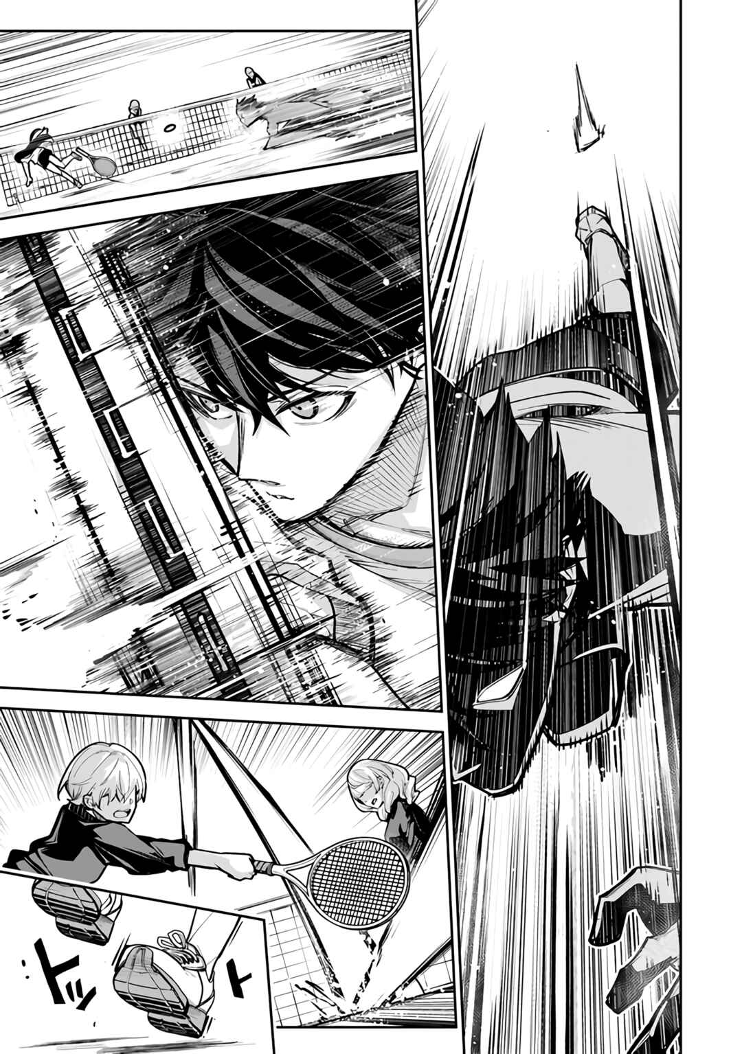 Isekai de Cheat Skill wo Te ni Shita Ore wa, Genjitsu Sekai wo mo Musou Suru: Level Up wa Jinsei wo Kaeta Chapter 27 - Page 24