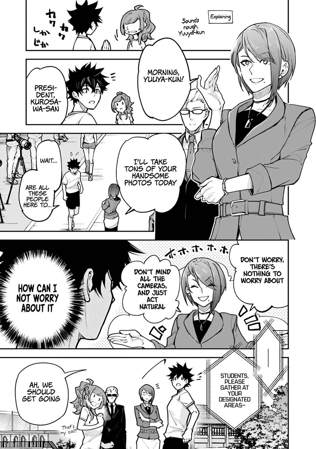 Isekai de Cheat Skill wo Te ni Shita Ore wa, Genjitsu Sekai wo mo Musou Suru: Level Up wa Jinsei wo Kaeta Chapter 27 - Page 4