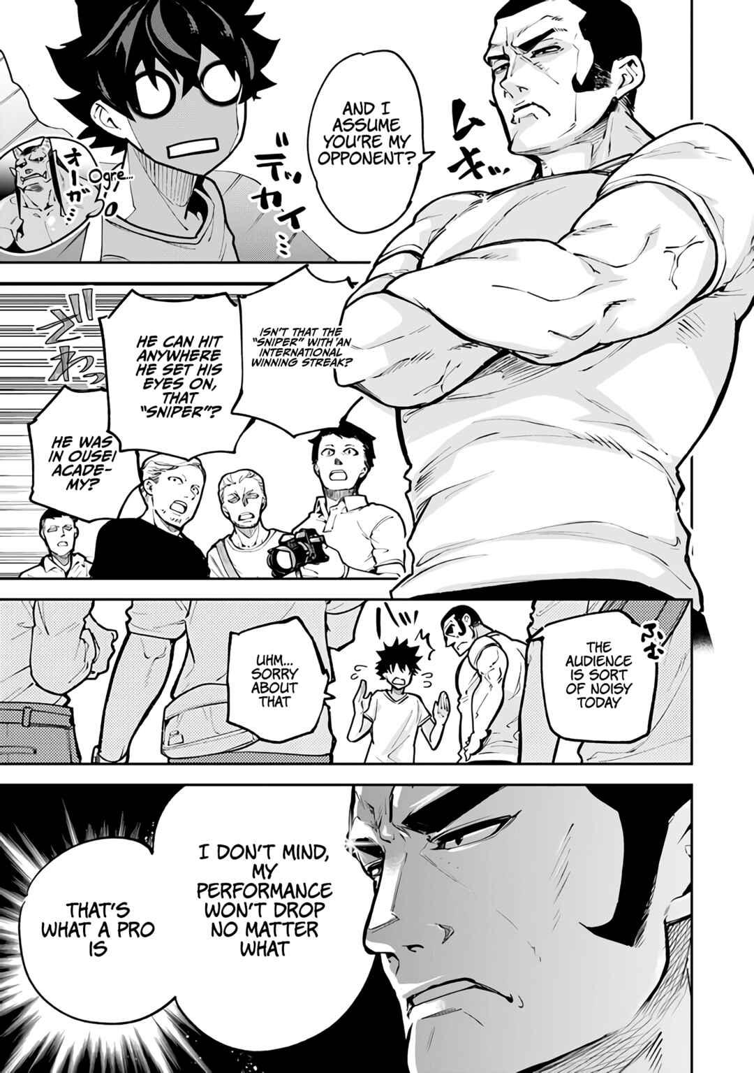 Isekai de Cheat Skill wo Te ni Shita Ore wa, Genjitsu Sekai wo mo Musou Suru: Level Up wa Jinsei wo Kaeta Chapter 27 - Page 6