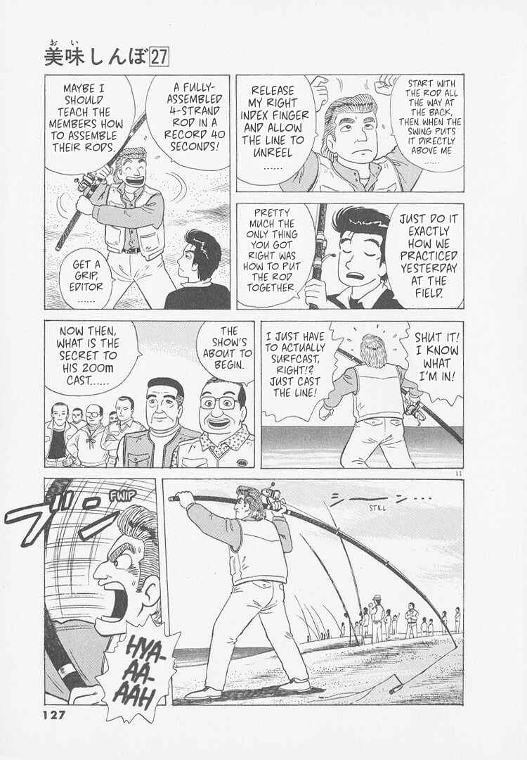 Oishinbo Chapter 250 - Page 11
