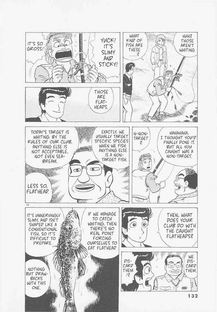Oishinbo Chapter 250 - Page 16