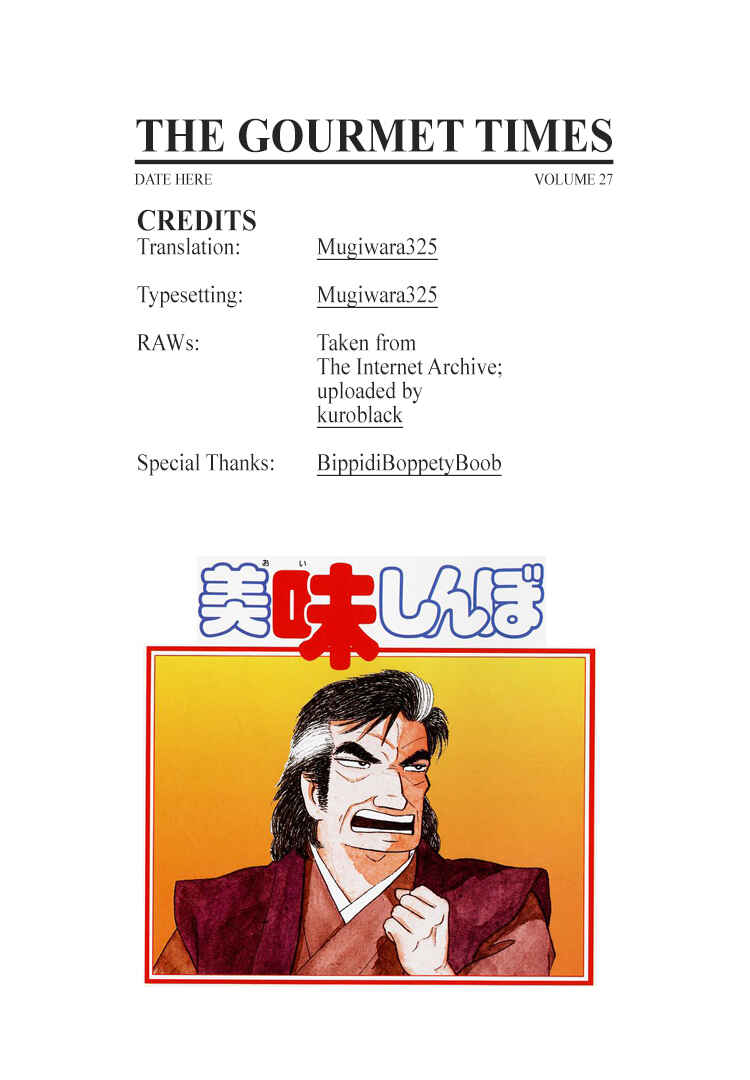 Oishinbo Chapter 250 - Page 24