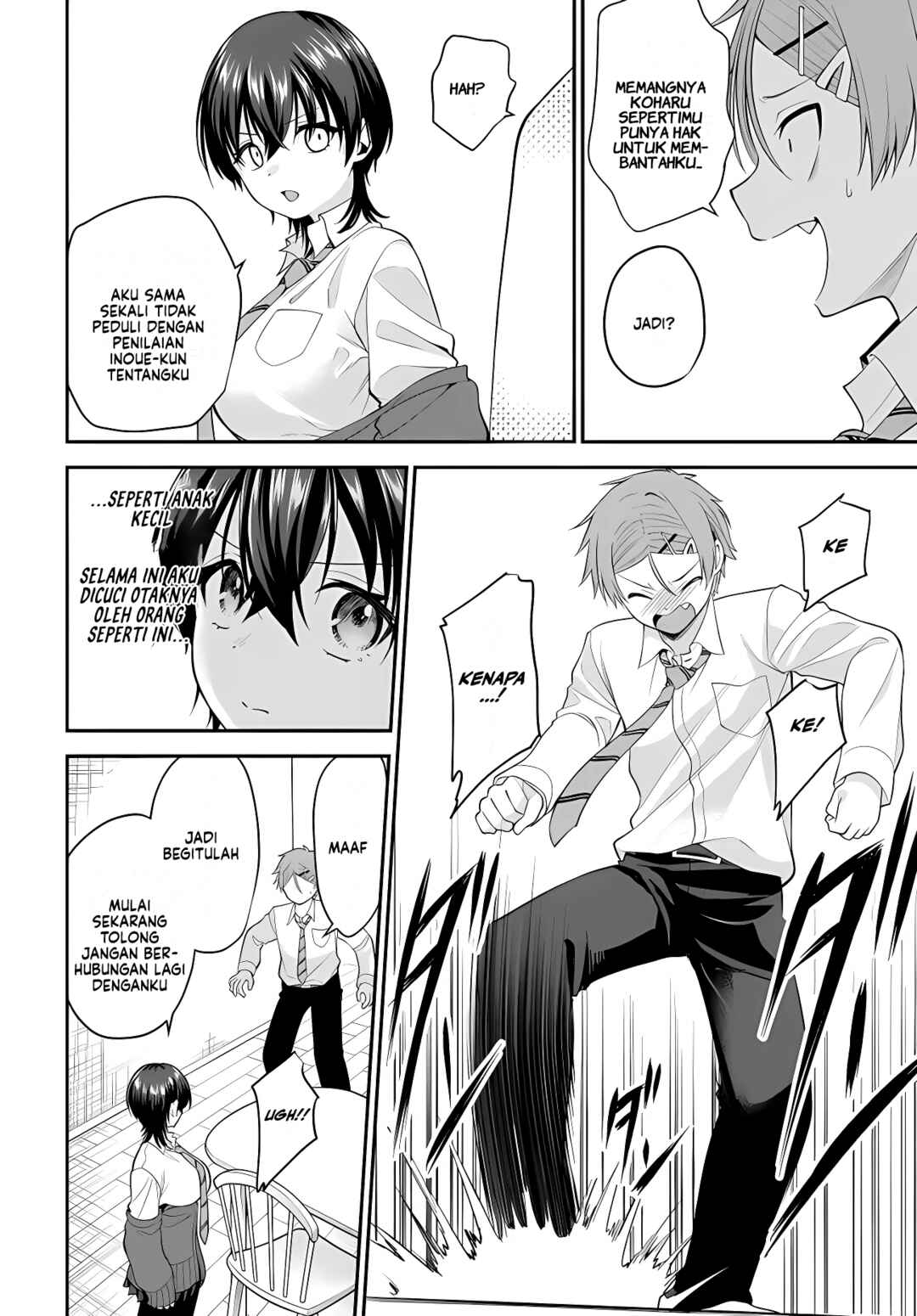 Teisou Gyakuten Sekai de Tanomeba Yareru to Uwasa no Ore Chapter 8 - Page 12
