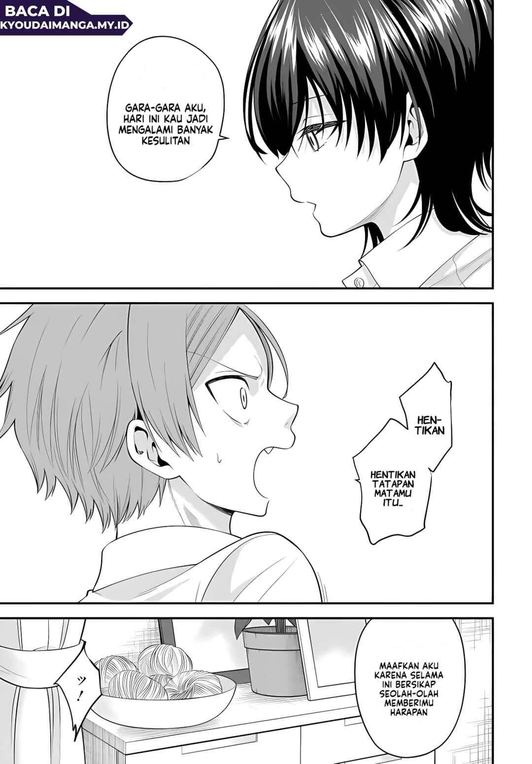 Teisou Gyakuten Sekai de Tanomeba Yareru to Uwasa no Ore Chapter 8 - Page 7