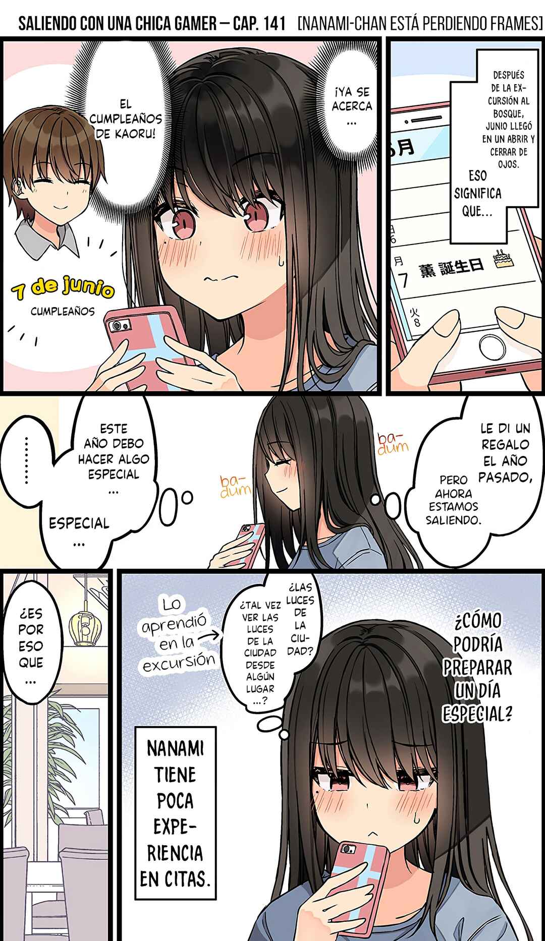 Real mo Tama ni wa Uso o Tsuku Chapter 141 - Page 3
