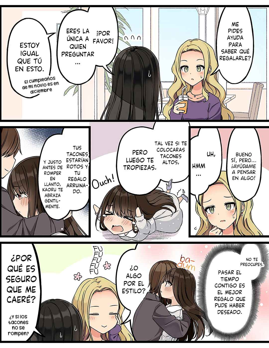 Real mo Tama ni wa Uso o Tsuku Chapter 141 - Page 4