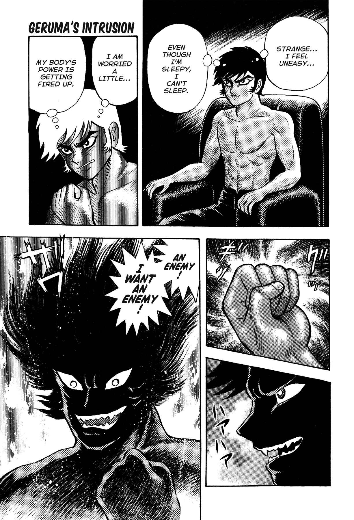 Gekiman! - Devilman Chapter Chapter 14 - Page 15