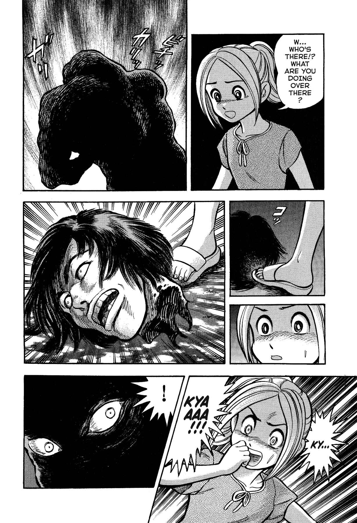 Gekiman! - Devilman Chapter Chapter 14 - Page 2