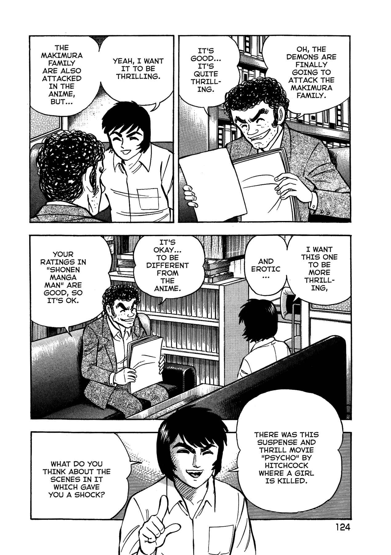 Gekiman! - Devilman Chapter Chapter 14 - Page 8