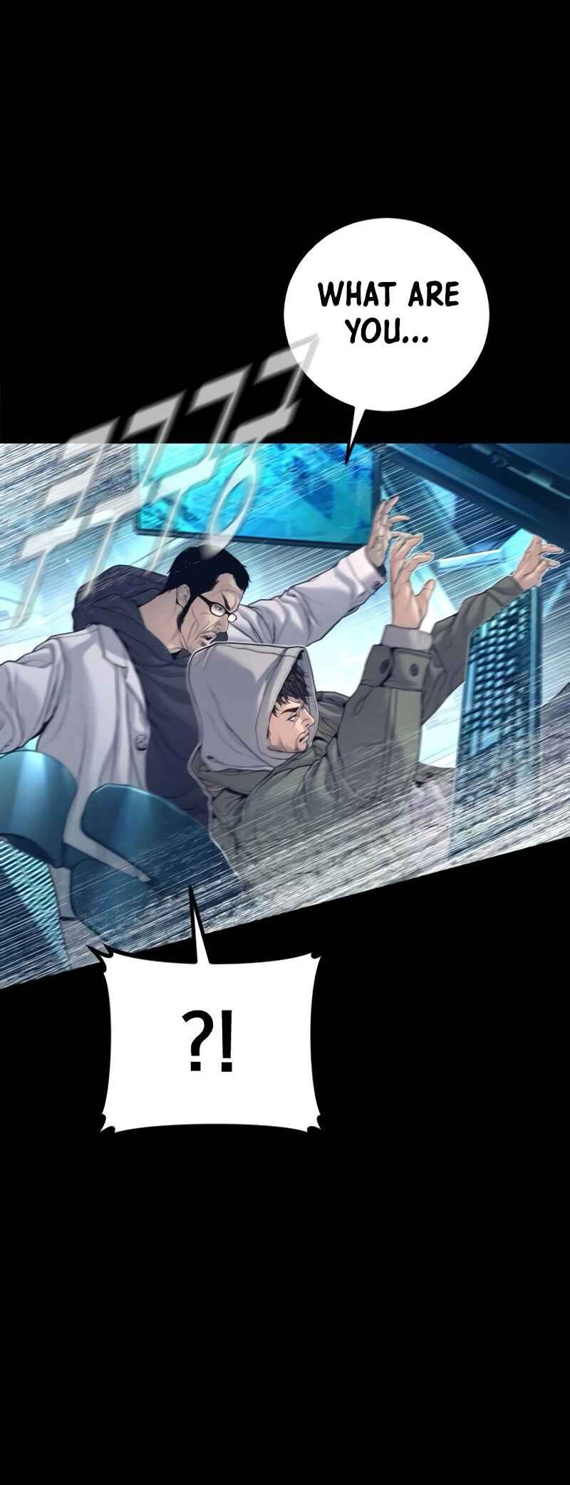Manager Kim Chapter 225 - Page 20