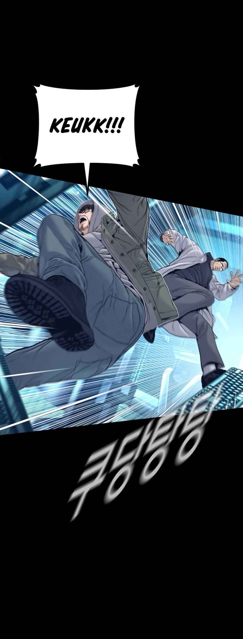 Manager Kim Chapter 225 - Page 24