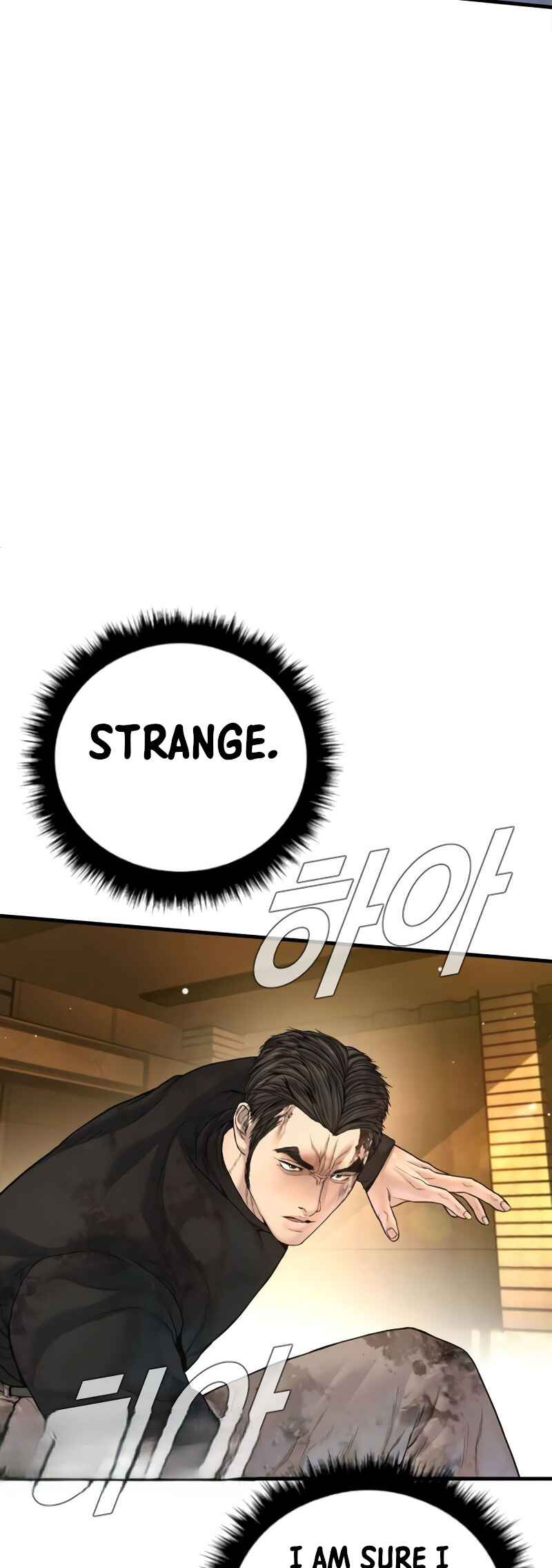 Manager Kim Chapter 225 - Page 65