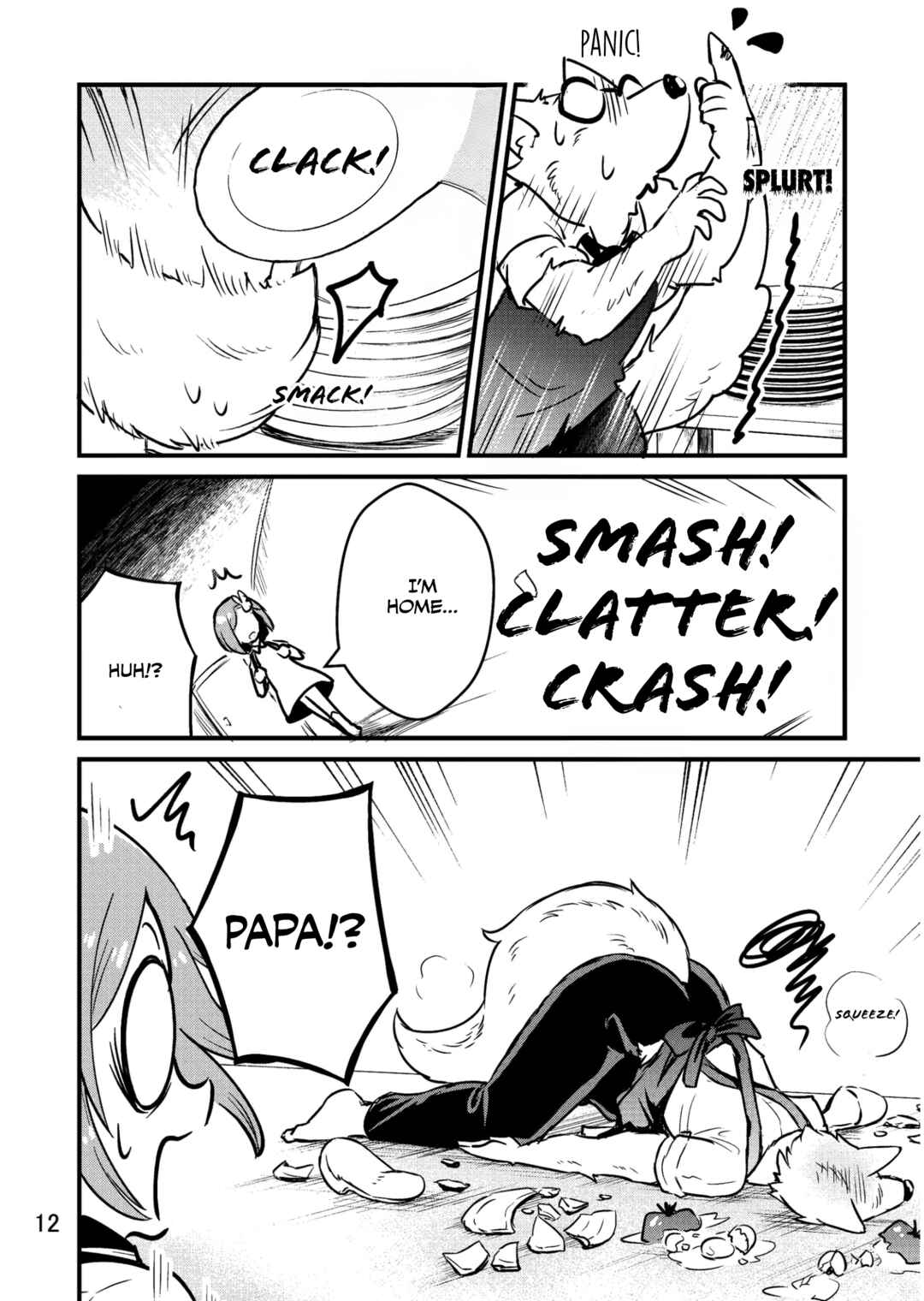 Ookami Papa to Musume-chan Chapter Let's Make Dinner Together! - Page 11