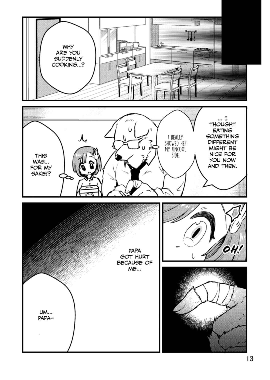 Ookami Papa to Musume-chan Chapter Let's Make Dinner Together! - Page 12