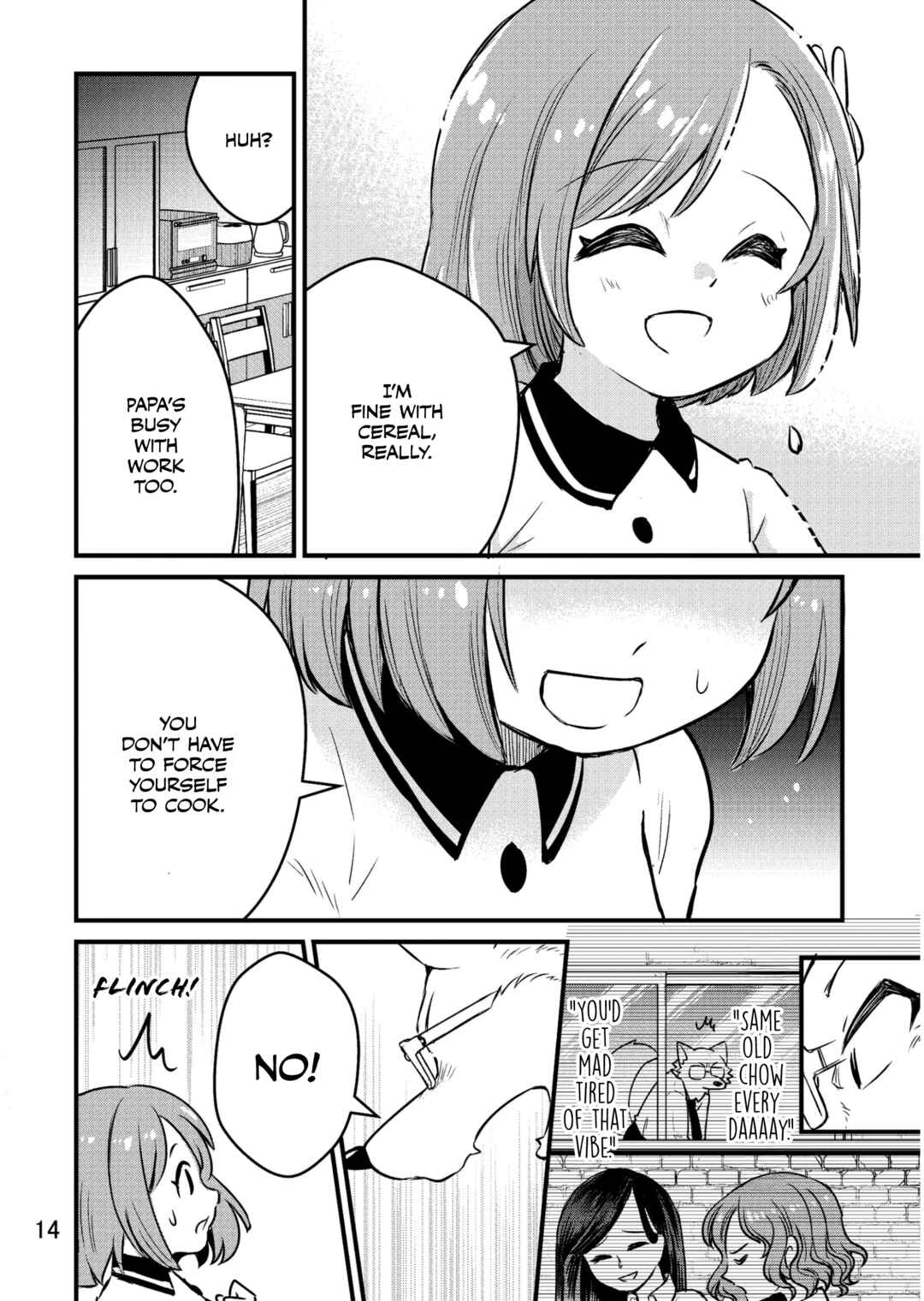 Ookami Papa to Musume-chan Chapter Let's Make Dinner Together! - Page 13