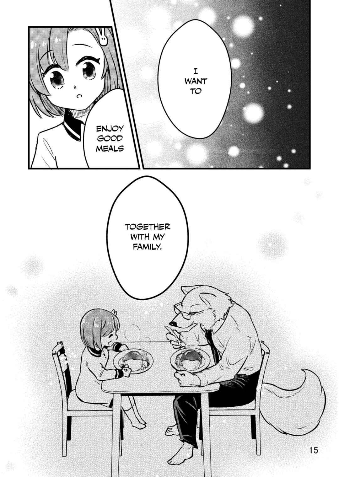 Ookami Papa to Musume-chan Chapter Let's Make Dinner Together! - Page 14