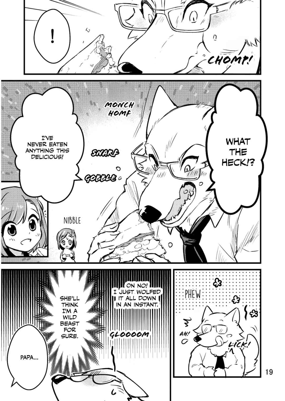 Ookami Papa to Musume-chan Chapter Let's Make Dinner Together! - Page 18