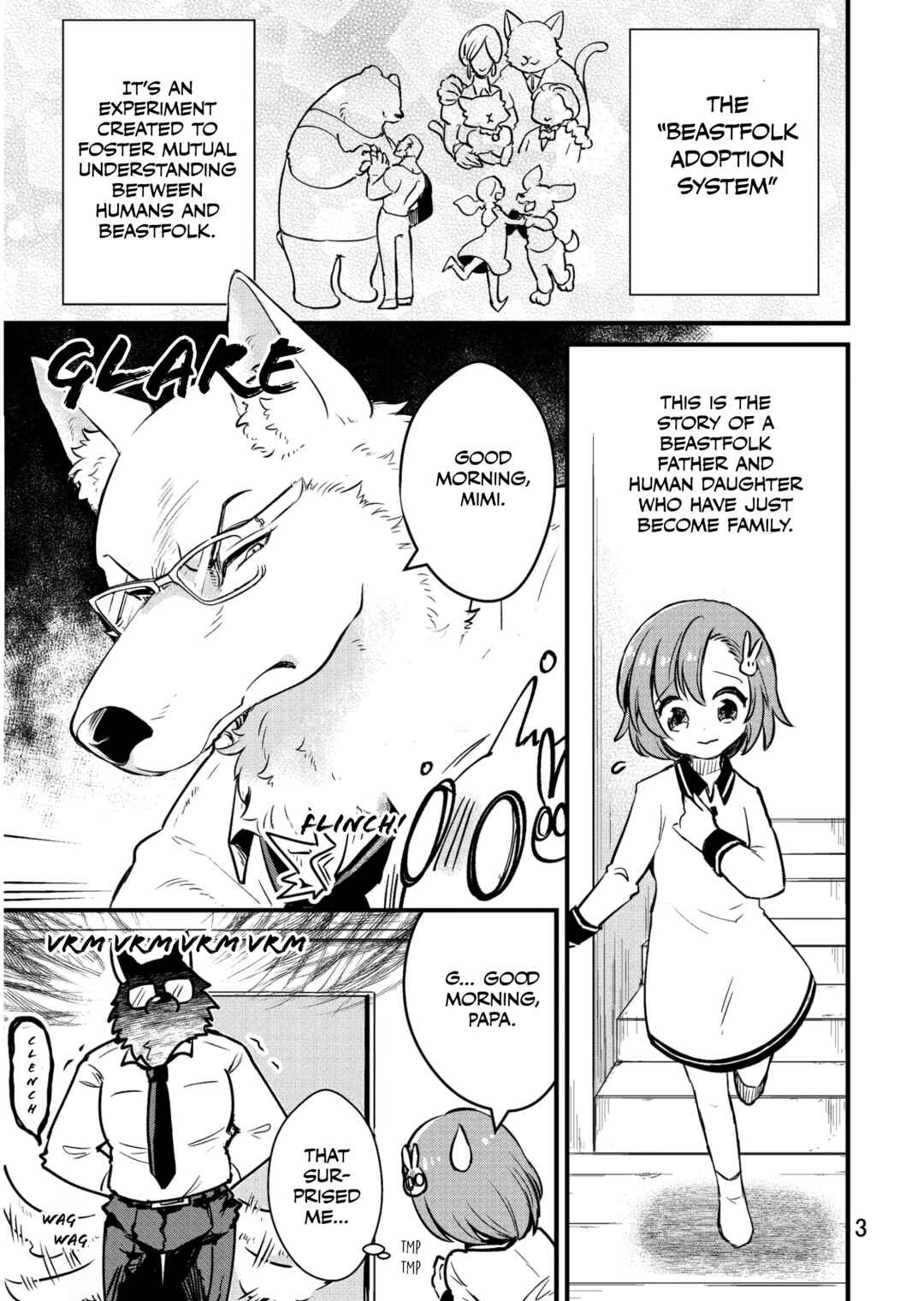 Ookami Papa to Musume-chan Chapter Let's Make Dinner Together! - Page 2