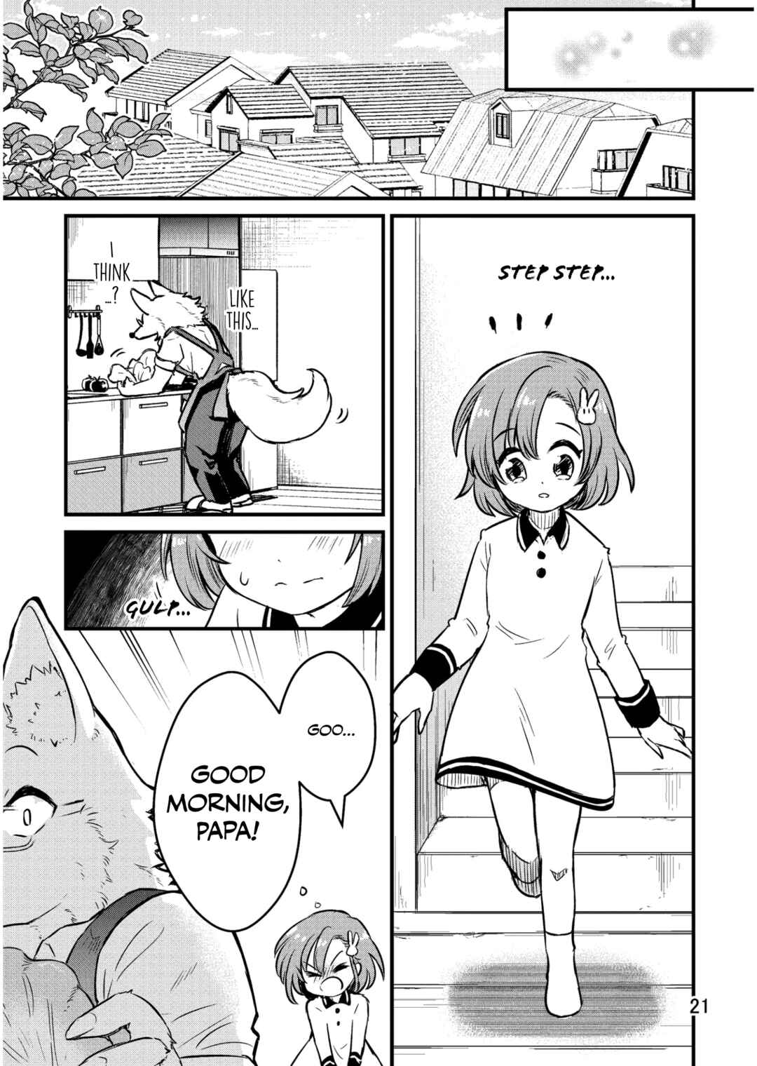 Ookami Papa to Musume-chan Chapter Let's Make Dinner Together! - Page 20