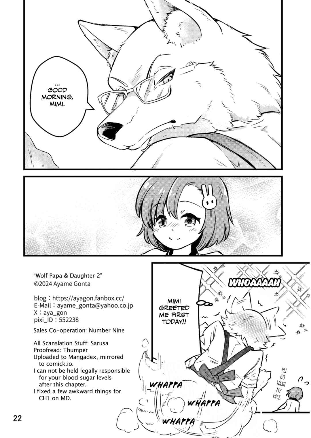 Ookami Papa to Musume-chan Chapter Let's Make Dinner Together! - Page 21
