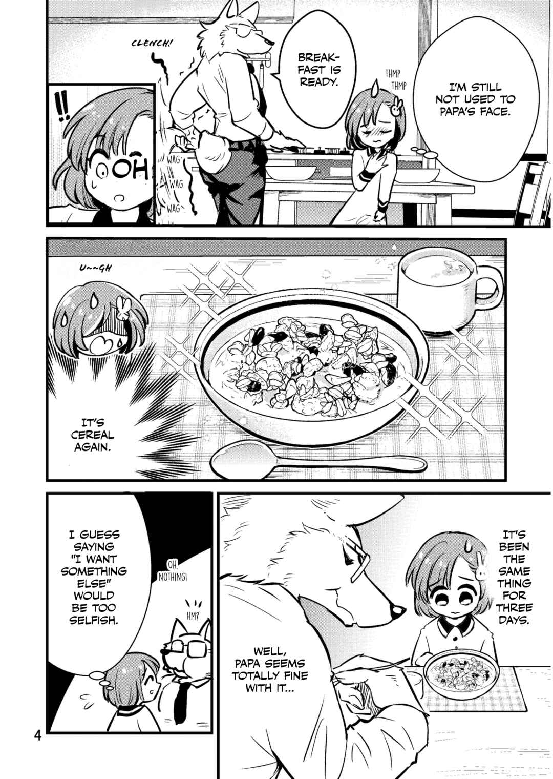 Ookami Papa to Musume-chan Chapter Let's Make Dinner Together! - Page 3