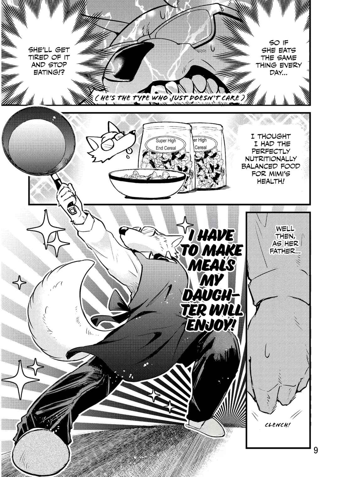 Ookami Papa to Musume-chan Chapter Let's Make Dinner Together! - Page 8